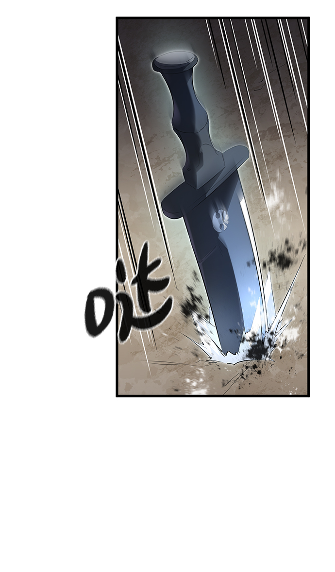 第7话42