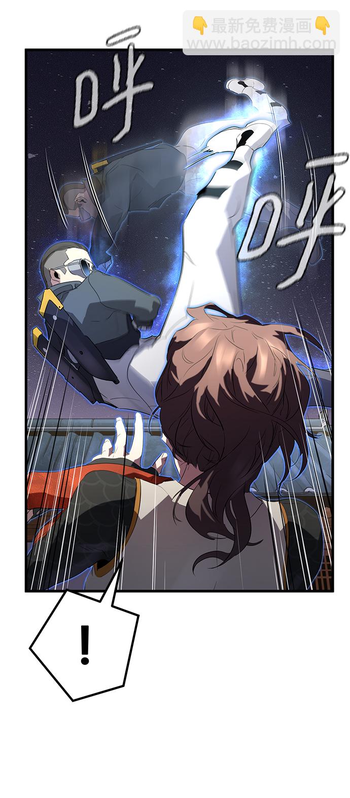 第7话43