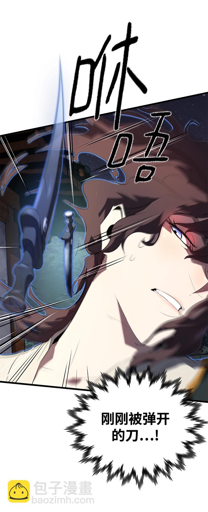 第7话49