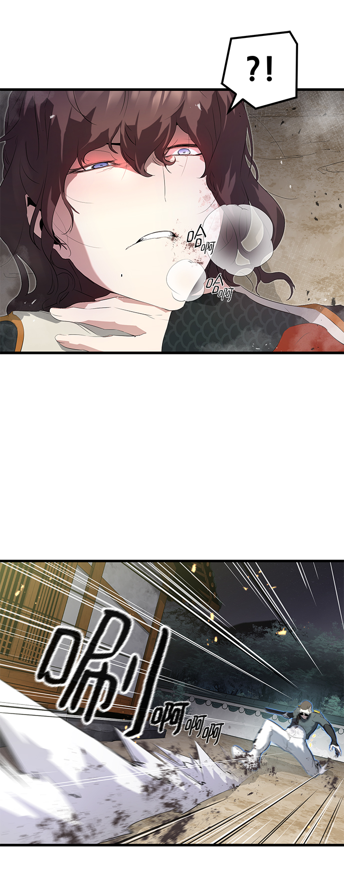 第7话71