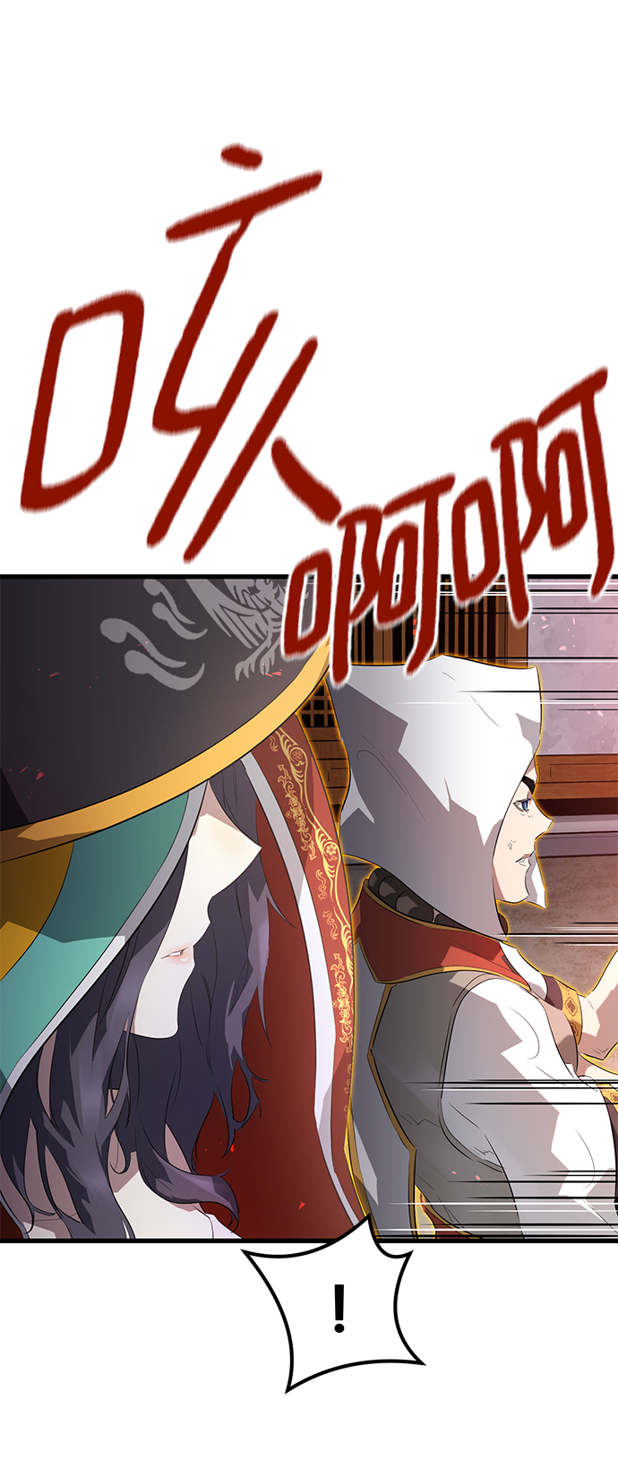 第8话14