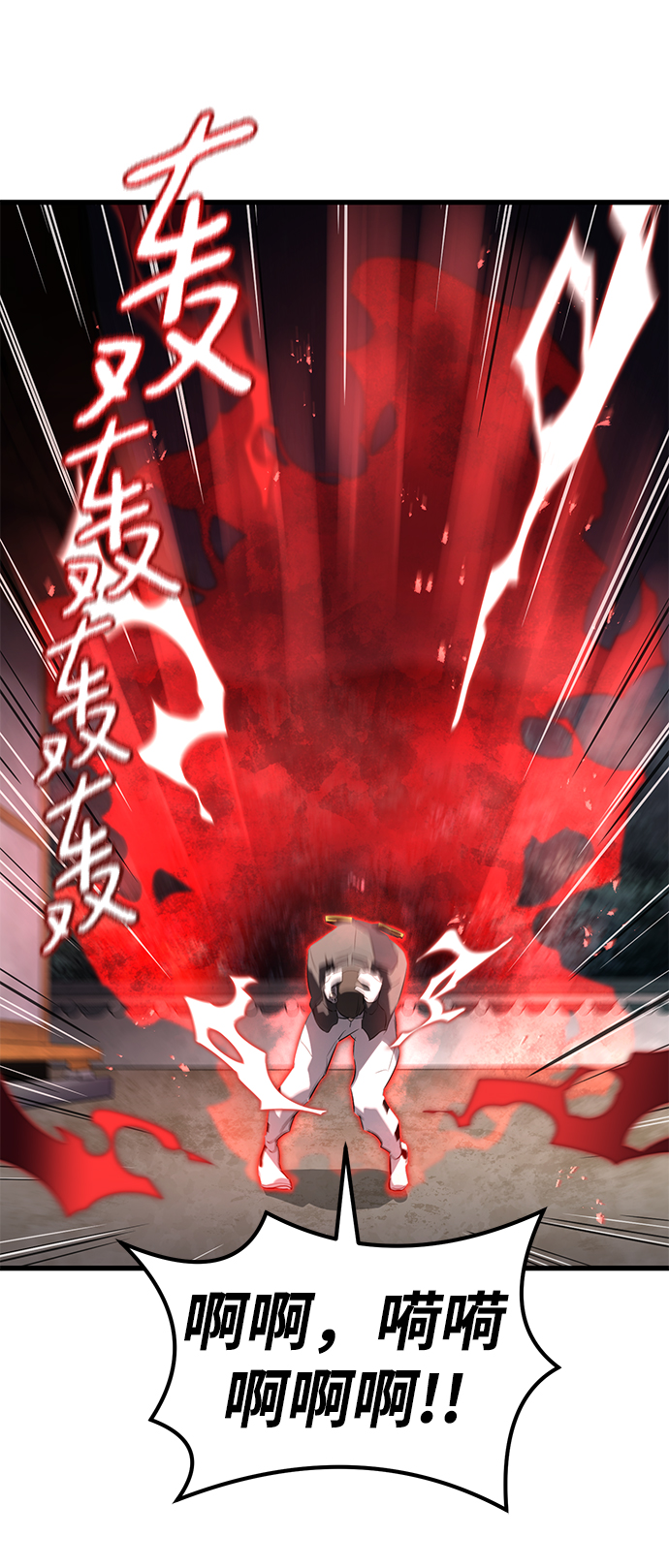 第8话15
