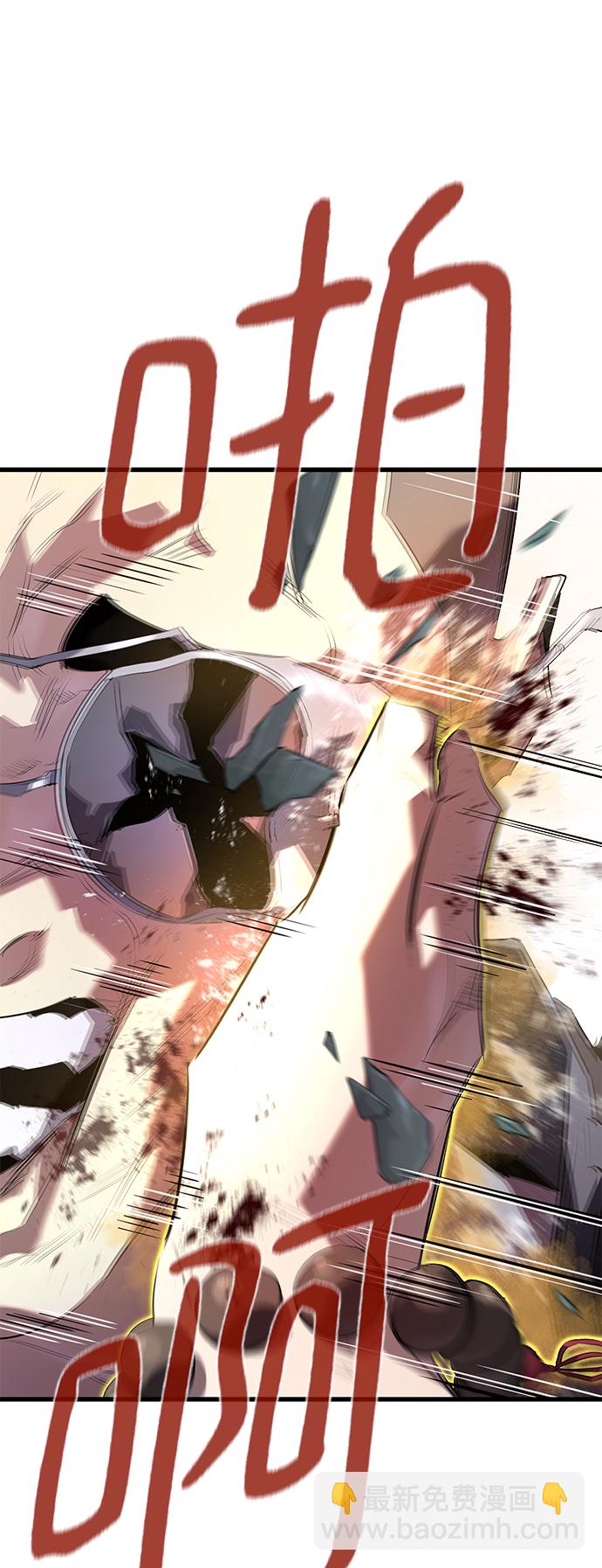 第8话20
