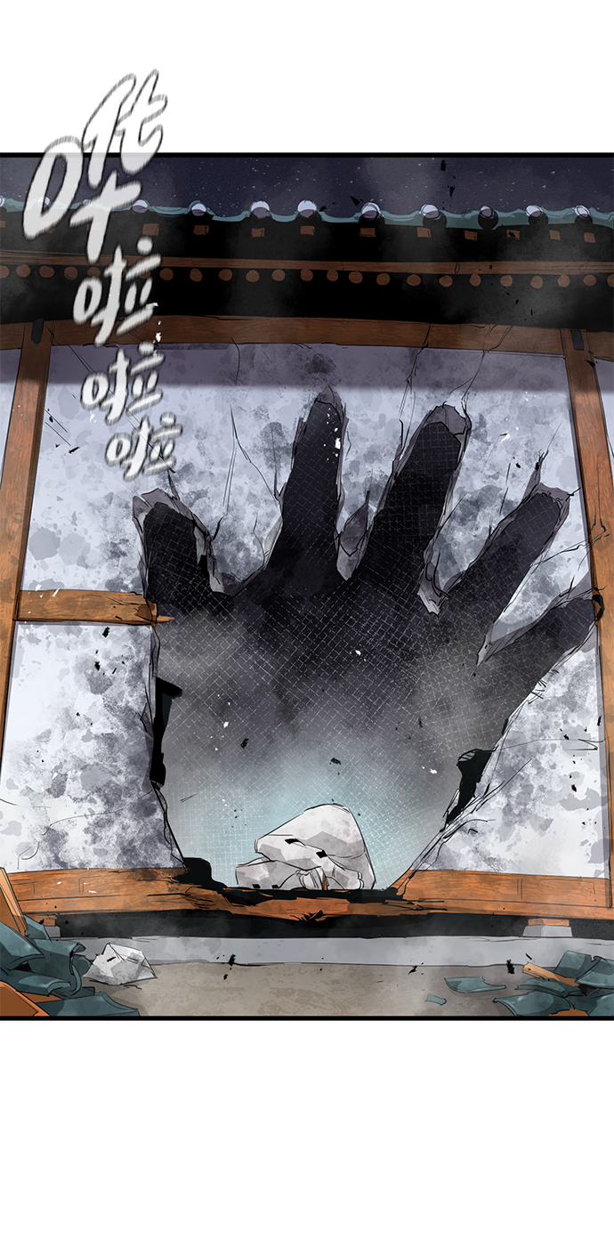 第8话23