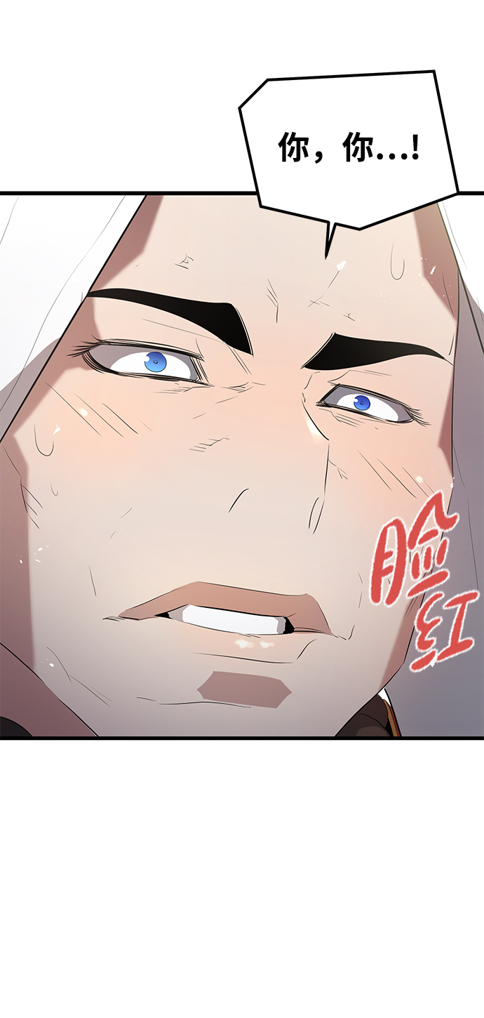 第8话31