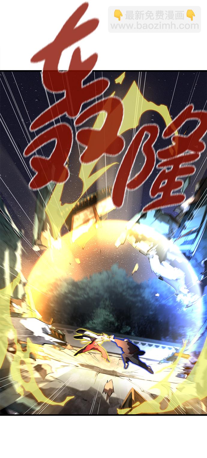 第8话43