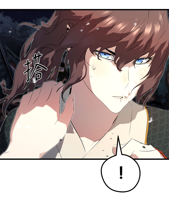 第8话48