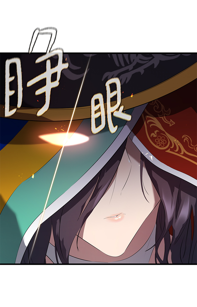 第8话56