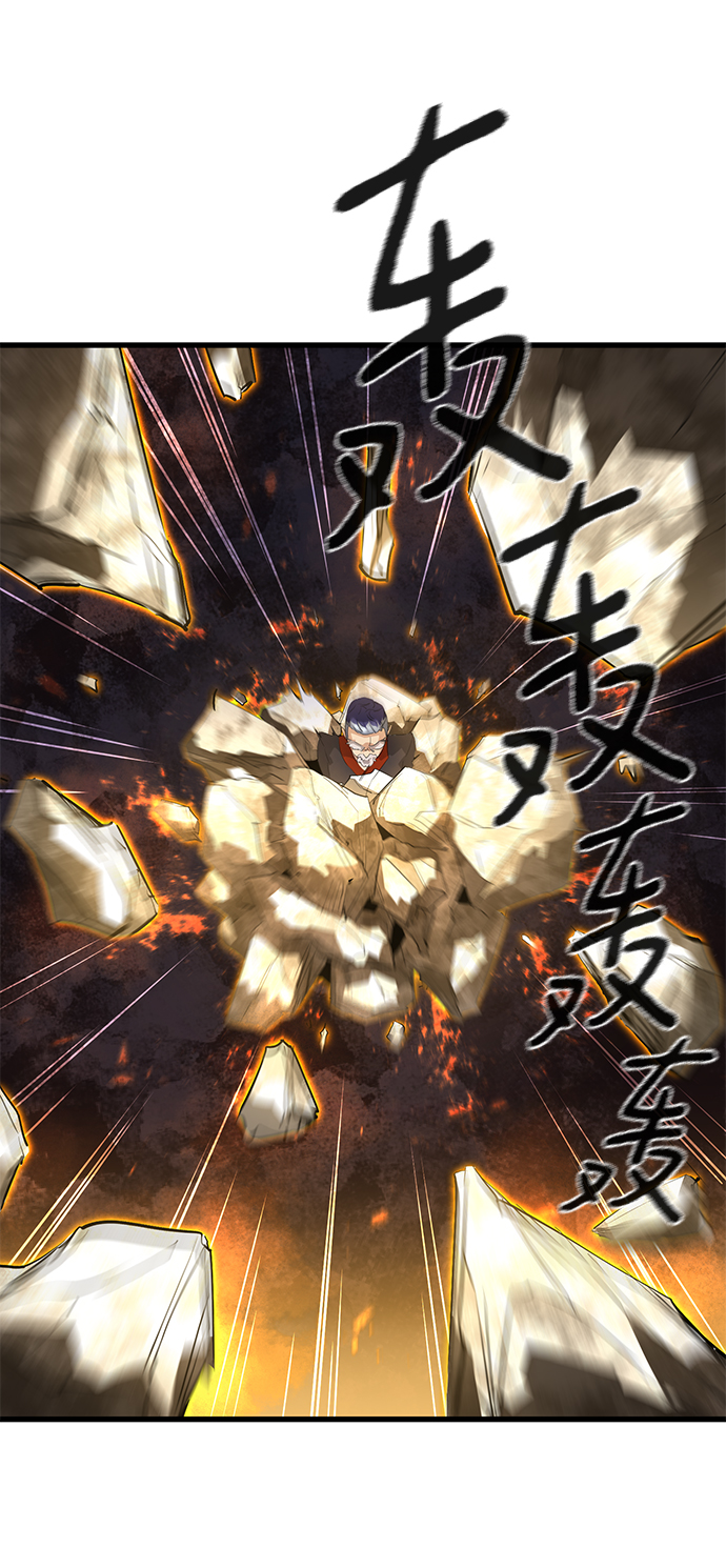第8话69