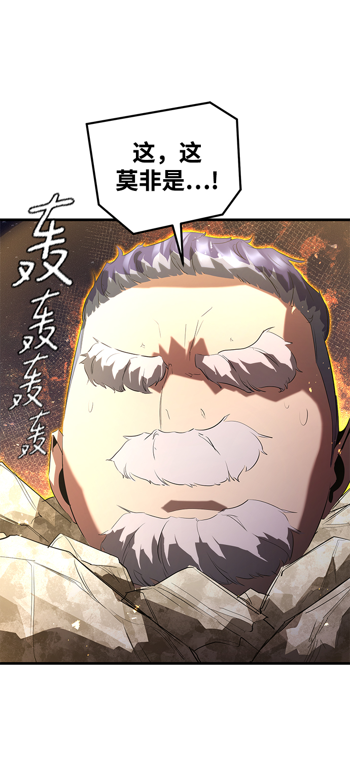 第8话76