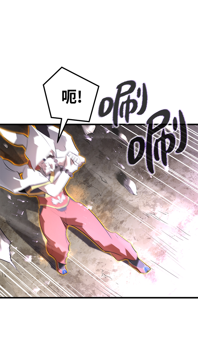 第8话88