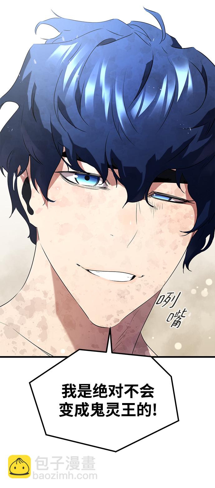 第9话15