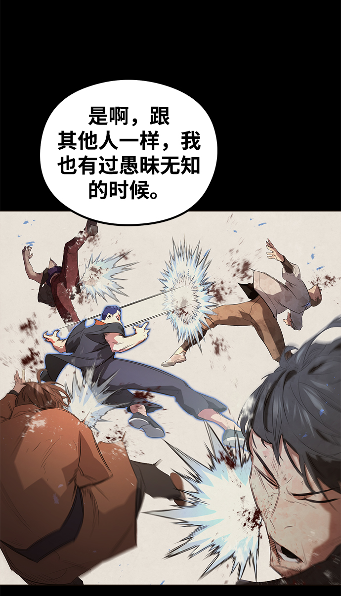 第9话25