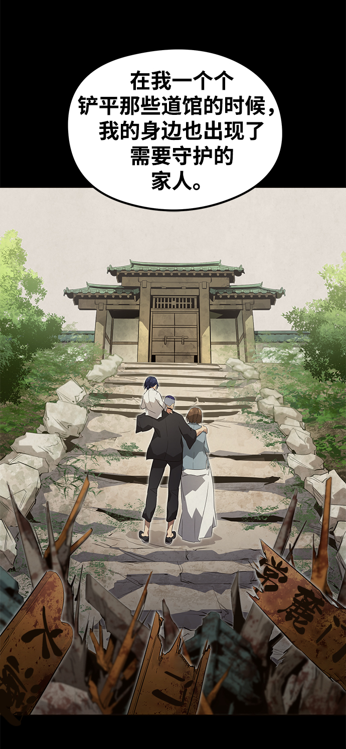 第9话27