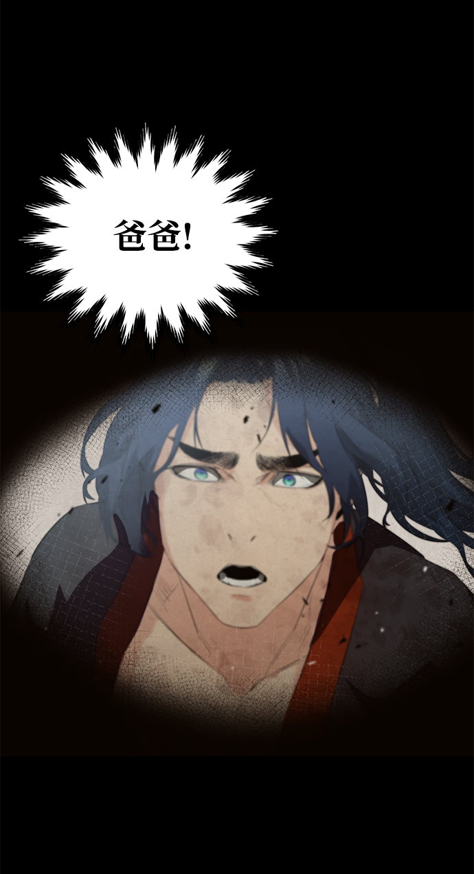 第9话38