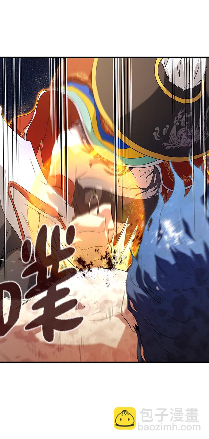 第9话4