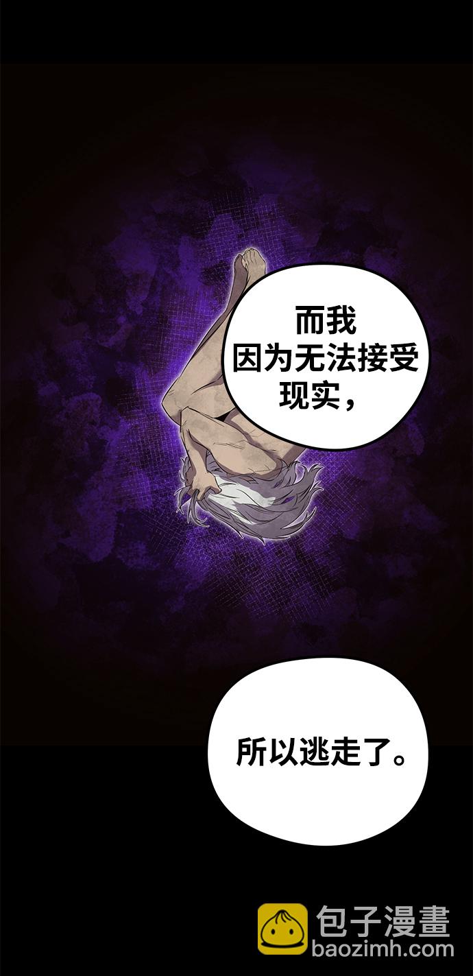 第9话43