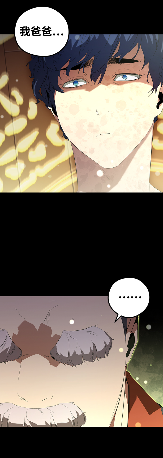 第9话48