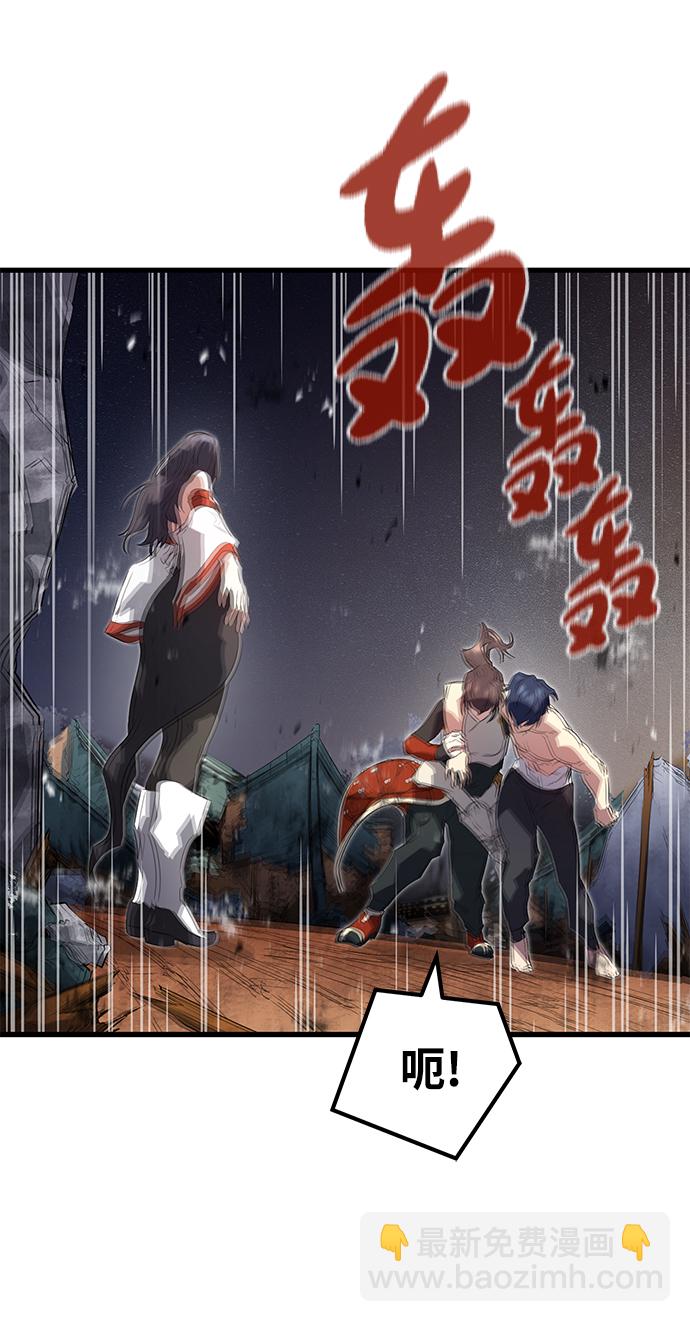 第9话63