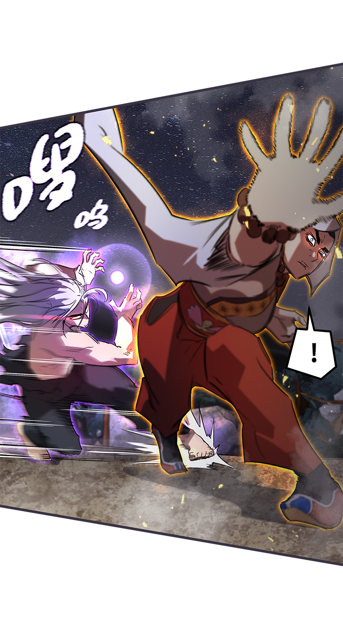第9话77