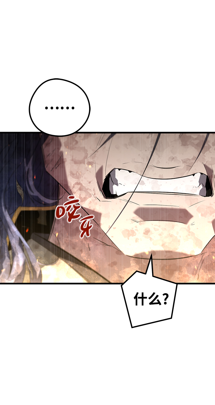 第9话96