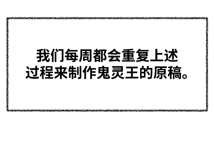【免费】 后记26