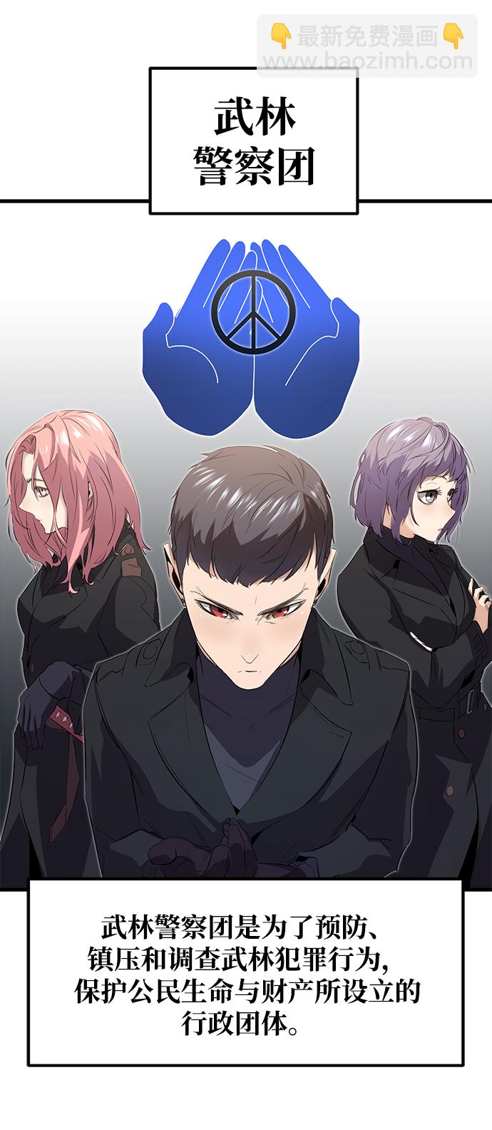 第11话1