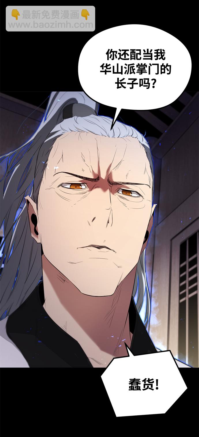 第11话10