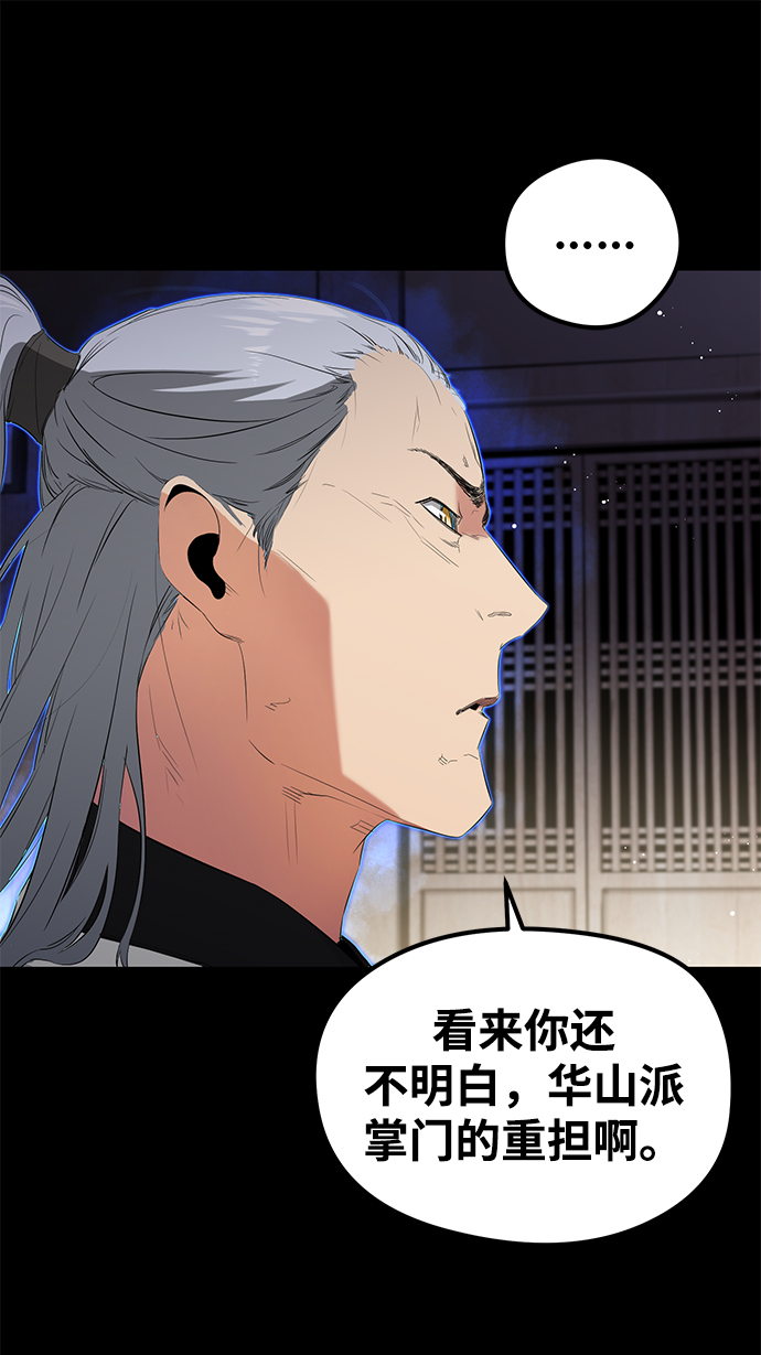 第11话12