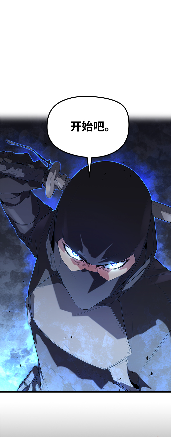 第11话28