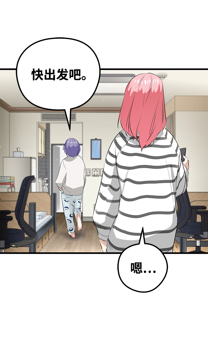 第11话37