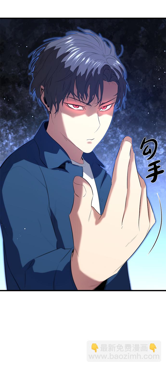 第11话51