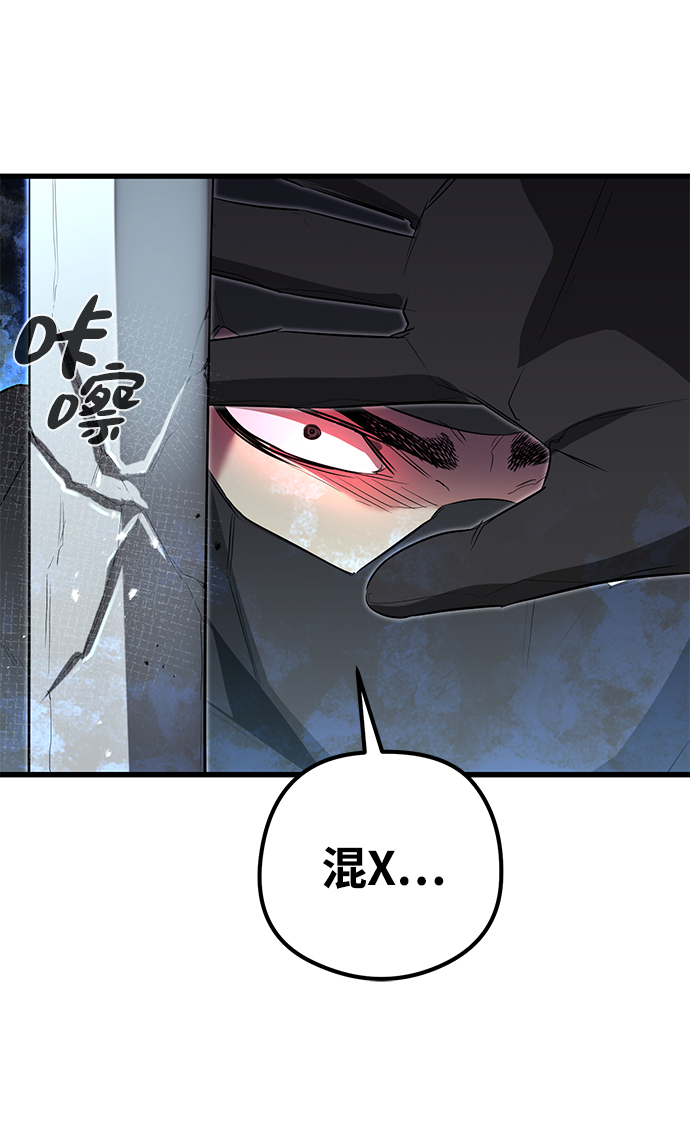 第11话52