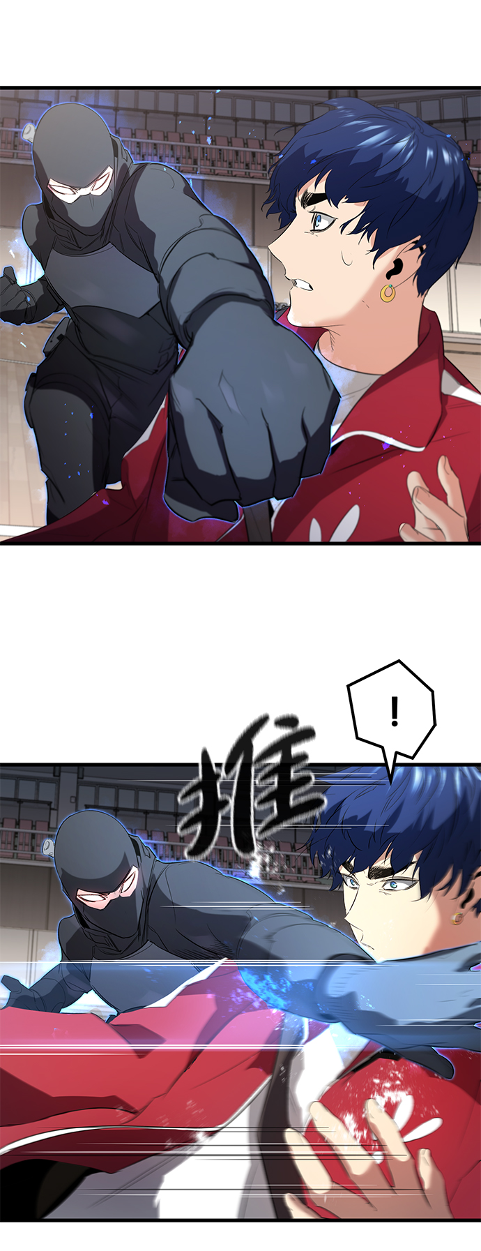 第11话56