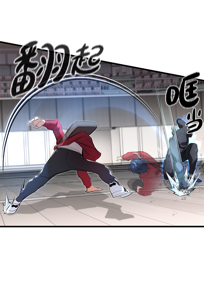 第11话59