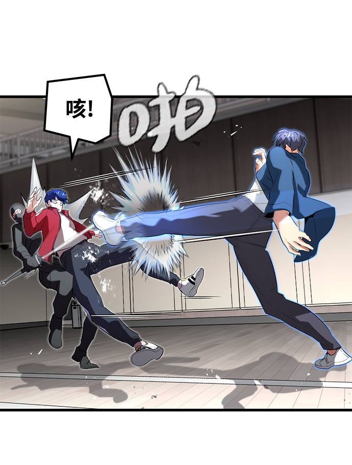 第11话72