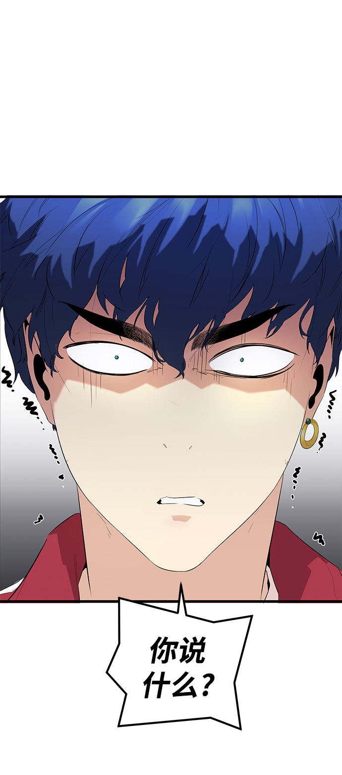 第11话79