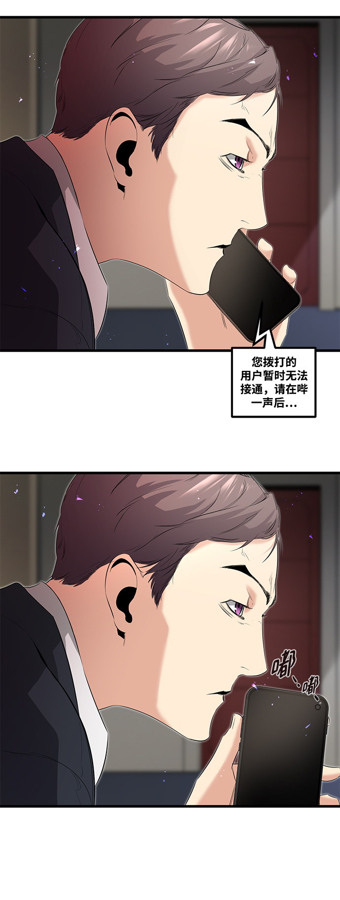 第12话15