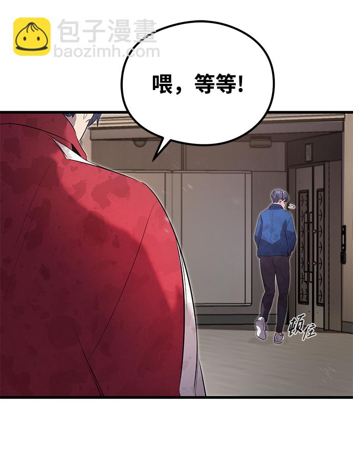 第12话49