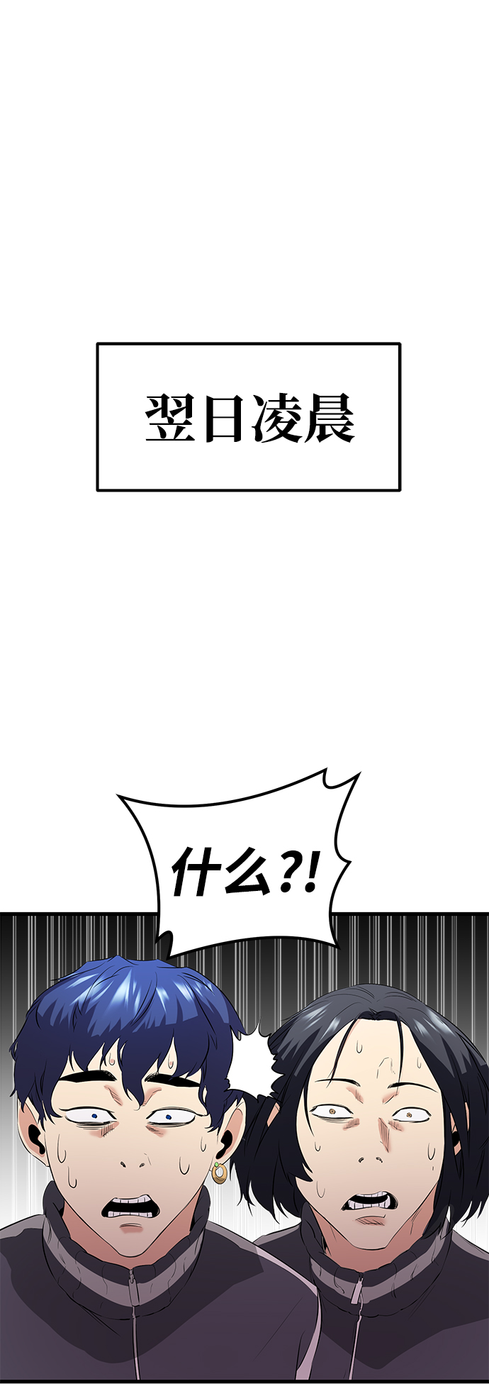 第13话37