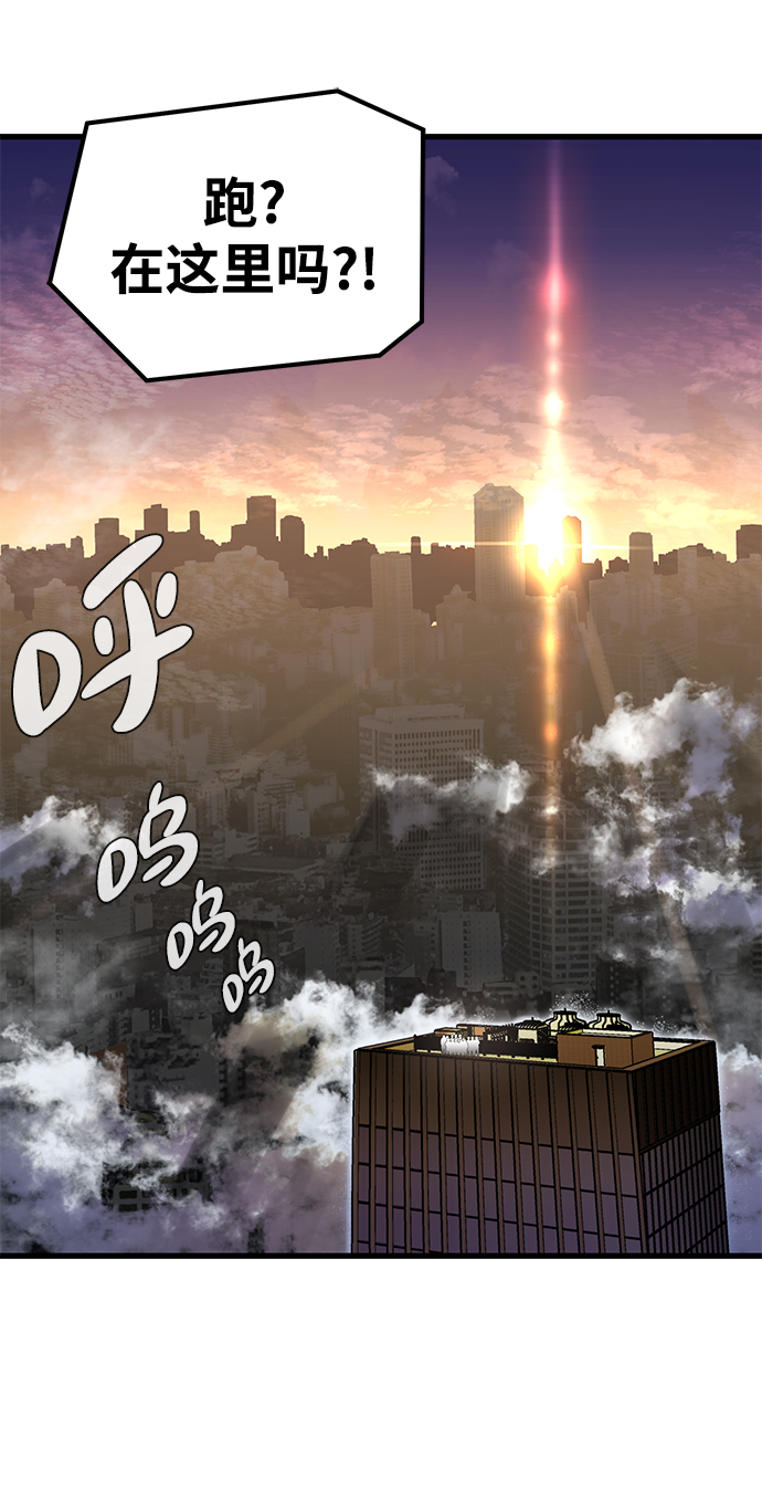 第13话39