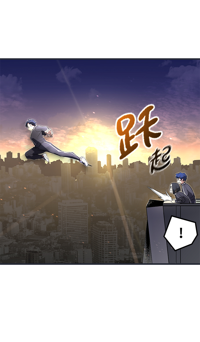 第13话42