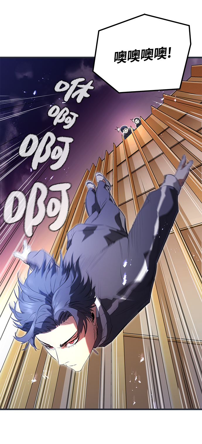 第13话43