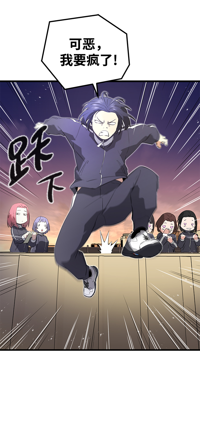 第13话46