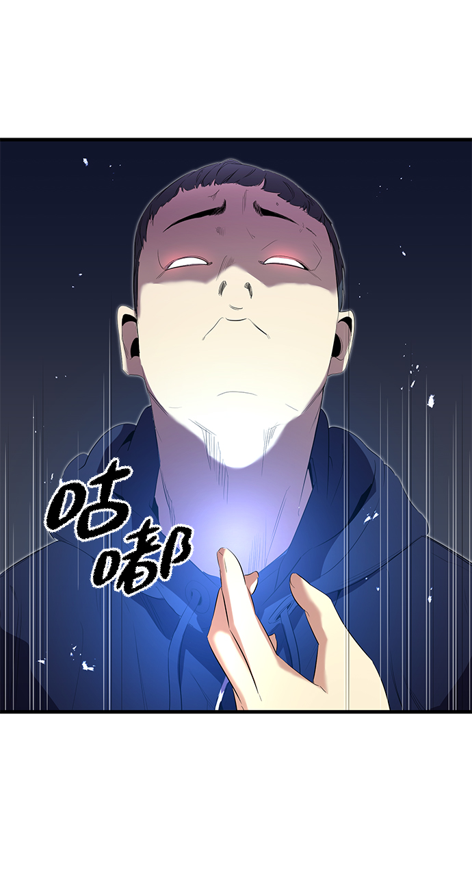第13话66