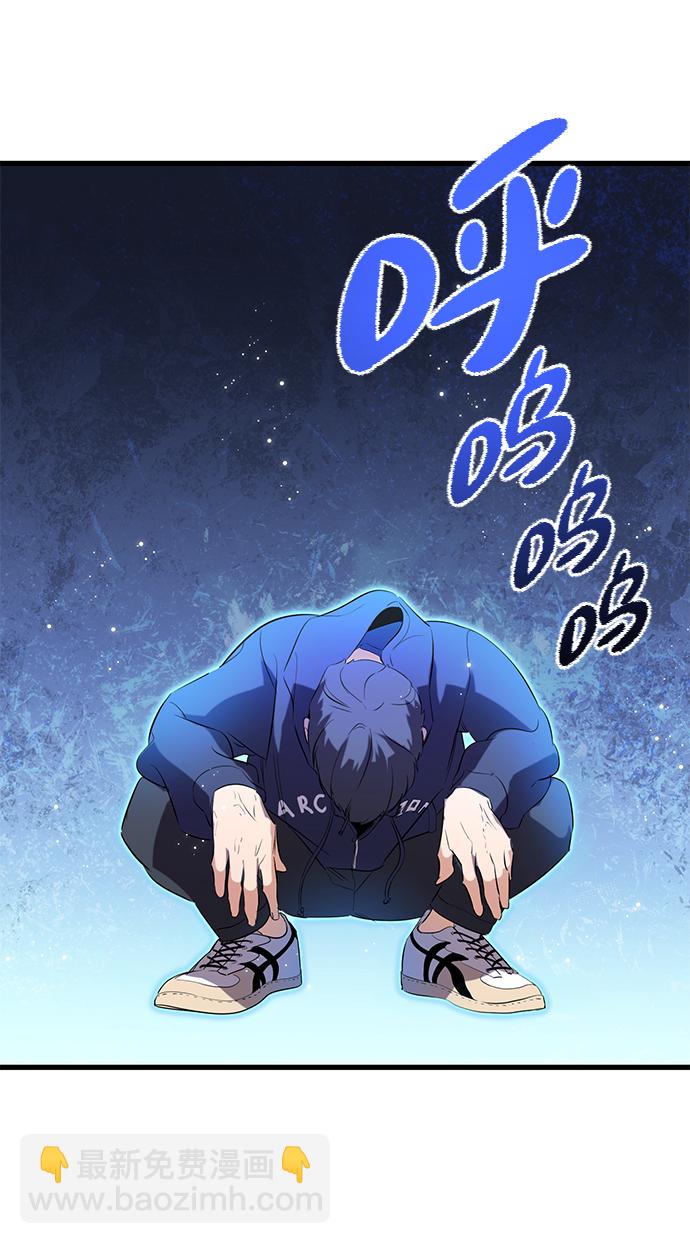 第13话67
