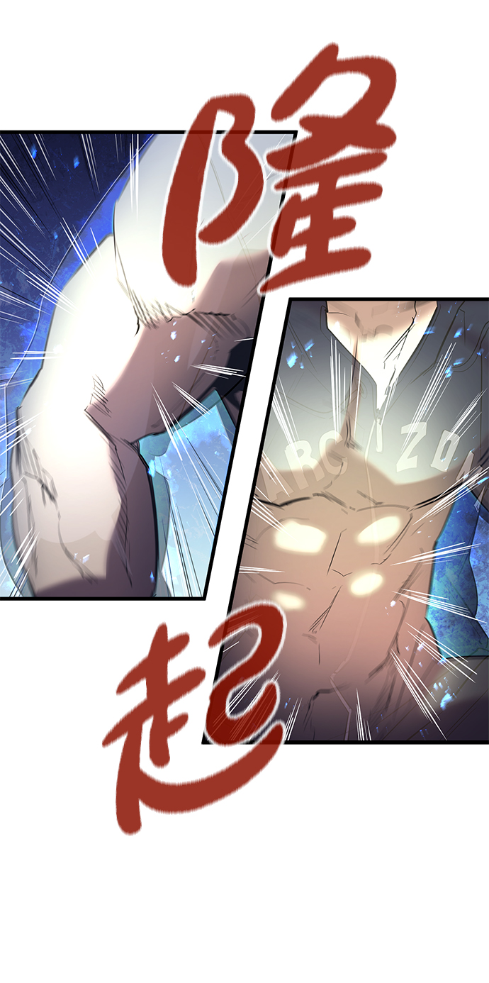 第13话68