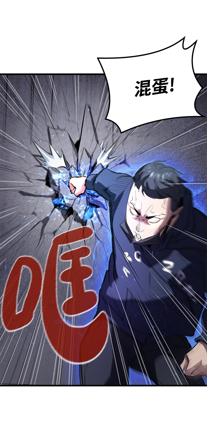 第13话69