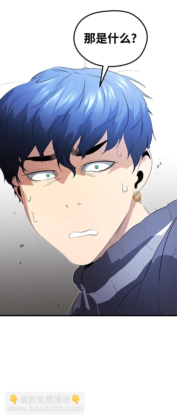 第13话78