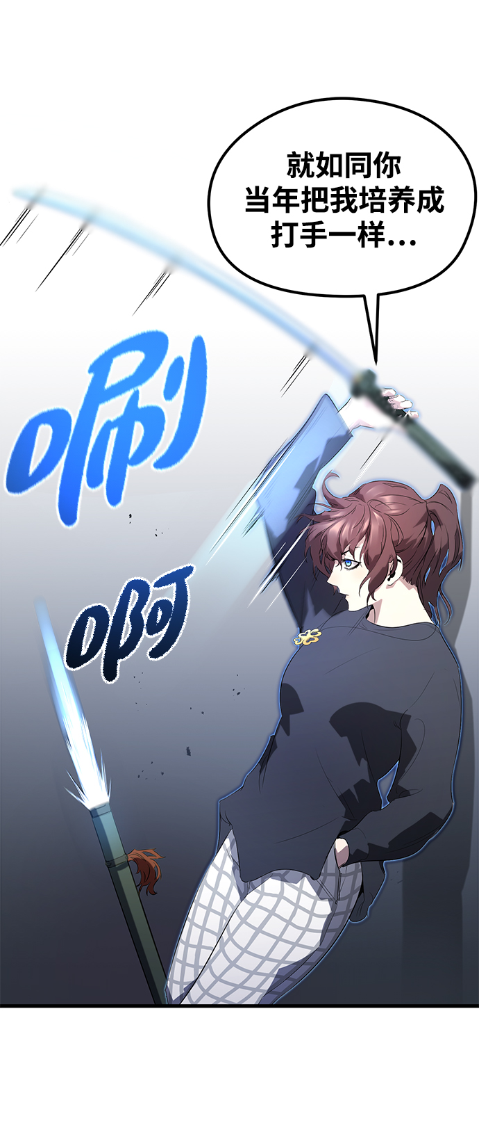 第13话9